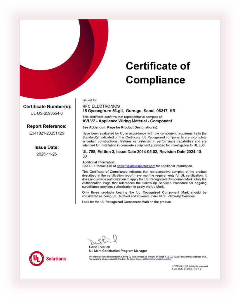 UL_CERTIFICATE